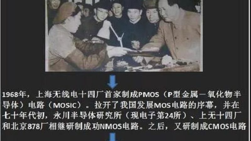 光刻胶代理加盟哪家好