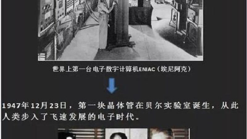 半导体设备维修：如何选择可靠的合作伙伴**